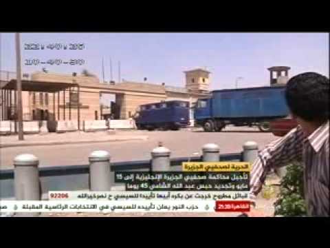 تقرير : في اليوم العالمي لحرية الصحافة .. الجزيرة تطالب بالحرية لصحفييها