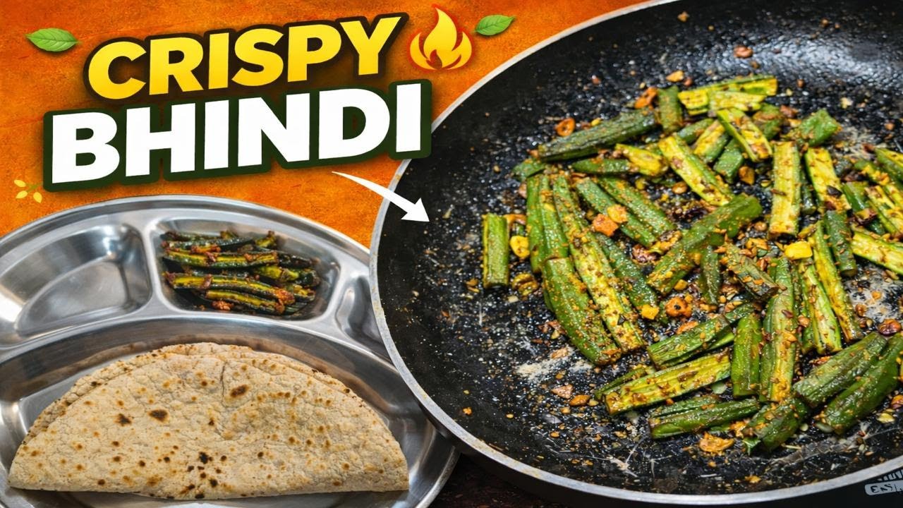 Crispy Bhindi Sabji | Easy Home Style Recipe 😋