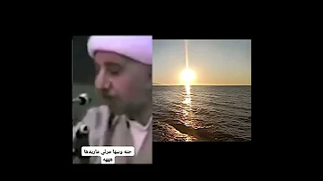 الرجال مشلوع قلبه من زوجته والشيخ الوائلي الله يرحمه يكله هي زوجتك بالجنة عاف المجلس وشرد 