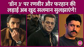 Salman Khan Enters Don 3 Controversy, Advises Ranveer Singh and Farhan Akhtar to Collaborate on a...