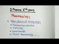 Branch of pharmacologyscope    l2 pharmacology dpharma pharmacybhai 