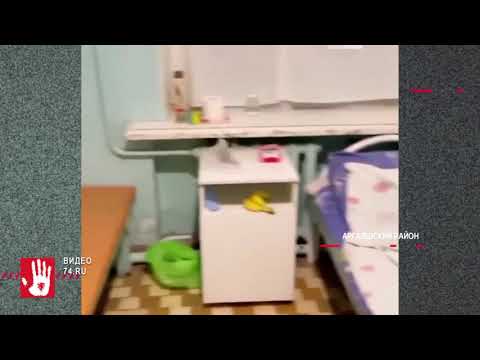 В Аргаяшском районе