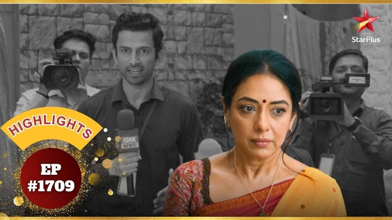 Anupama का साक्षात्कार हुआ! | Ep.1709 | Highlights | Anupama | Mon-Sun | 10PM