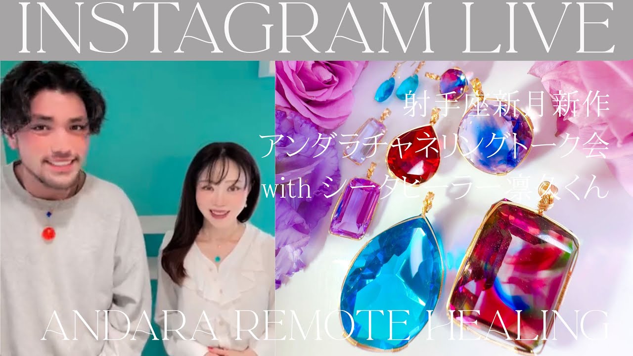 ZENITH FLAME】アンダラクリスタル宝石(片耳4CT！/ティファニーブルー