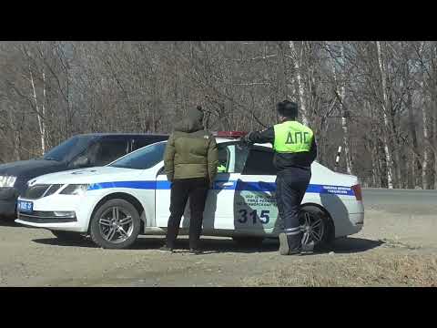 ДПС птица гордая . пока не пнёшь ( через дежурную часть )