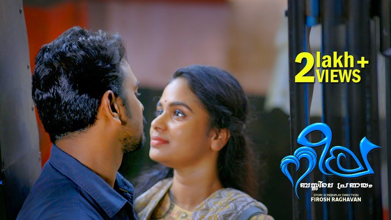 നീല ബസിലെ കാത്തിരുന്ന പ്രണയം | NEELA BUSILE PRANAYAM | NEW MALAYALAM SHORTFILM 2023 | ESSAAR MEDIA