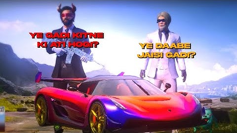 How much will this car cost? 💸 - (Pushpa) @NSG HARSH | Lobby Video By Daku Gaming