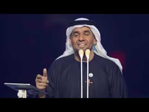 يا أغلى اسم في الوجود بصوت حسين الجسمي