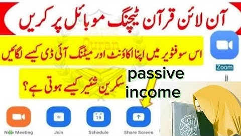 How to use zoom app|zoom tutorial for beginners |zoom Quran classes|