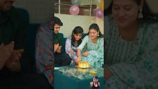 Pari Bitiya Ka Barthday Hai Varun Shorts Video