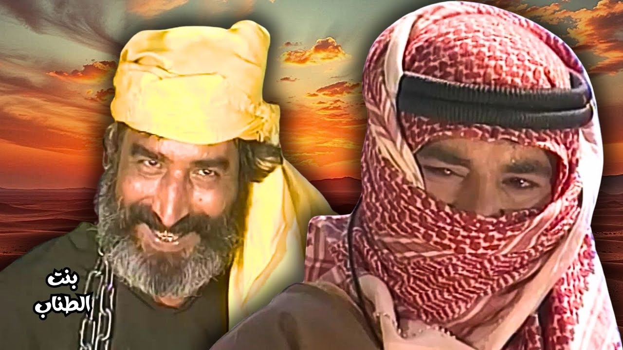 اقوى حكايا بنت الطناب : الشيخ علي يعرف فارس الظل .. لكنه ساكت!