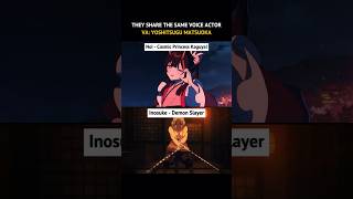 They share the same Voice Actor #shorts