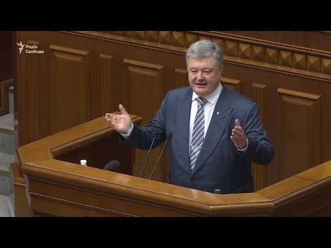 LIVE | Верховна Рада: зміни до Конституції про курс на ЄС і НАТО