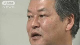 柳田法務大臣辞任会見ノーカット2/4（10/11/22）