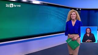 видео: bTV Новините (24.10.2025 г. – Спортна емисия) картинка: bTV Новините (24.10.2025 г. – Спортна емисия)