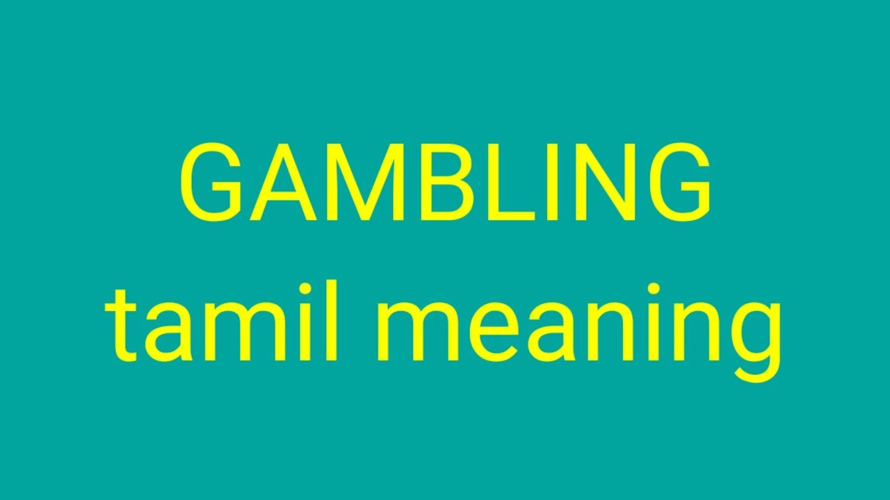 13 Myths About gamble