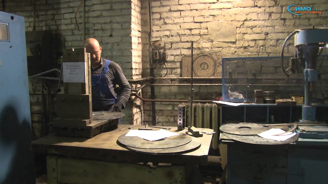 Завод красная машина