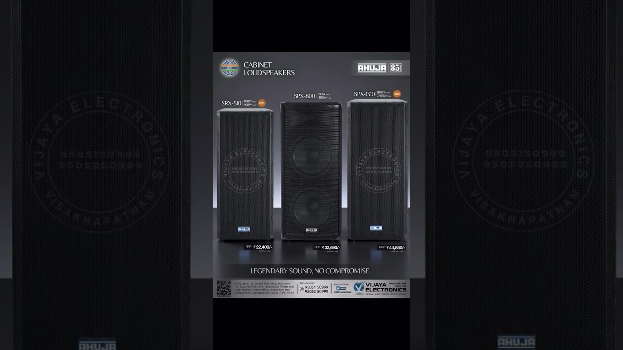 Ahuja All Products Price 