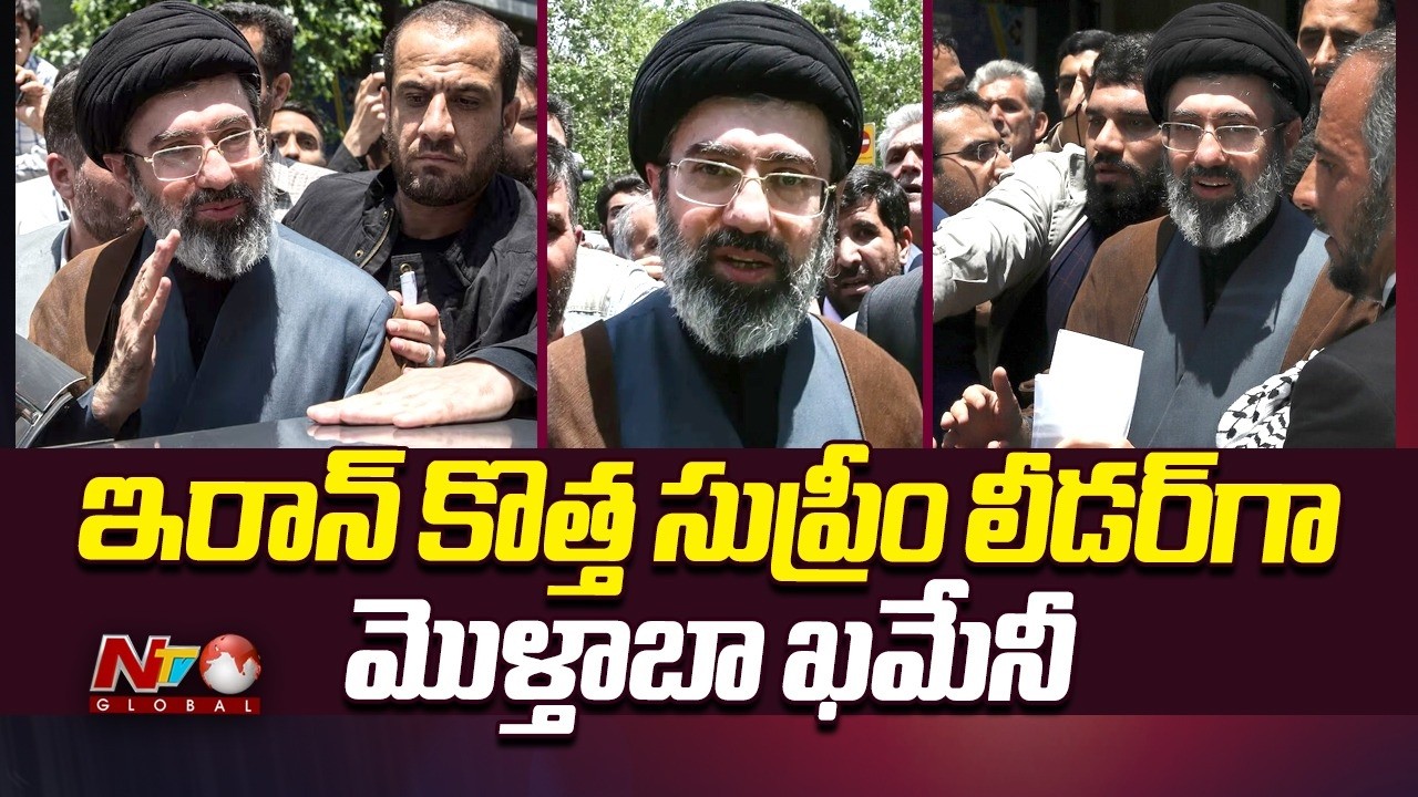 Mojtaba Khamenei Appointed Iran’s New Supreme Leader | NTV Global