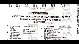 MATH FPSC  Assistant  Director FIA 2022 batch 2