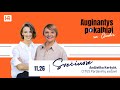 Ko HR specialistai gali pasimokyti iš Pardavimų profesionalų? | Auginantys pokalbiai su Giedre