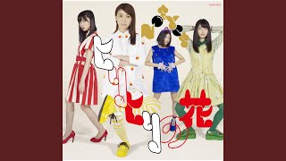 Download lagu もしも、手を繋いでいたら