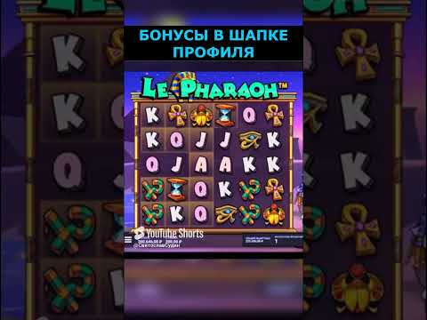 «Играйте в онлайн-казино Mellstroy: зеркало для России»