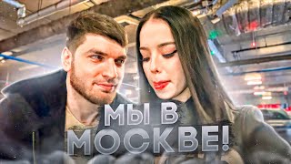 РАВШАН И ЛУНА КОМ ГУЛЯЮТ ПО МОСКВЕ !🔥| СВИДАНИЕ ПОШЛО НЕ ПО ПЛАНУ !?