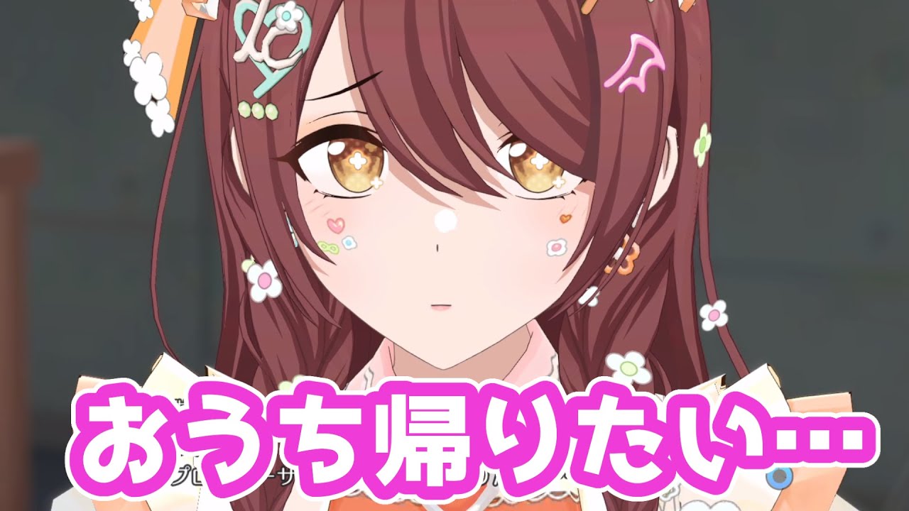 甜花のファンがカスすぎるｗｗｗ