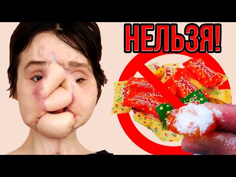 10 ЗАПРЕЩЁННЫХ конфет которые могут УБИТЬ