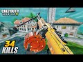 34 Kills! SOLO VS SQUAD COD MOBILE ALCATRAZ GAMEPLAY