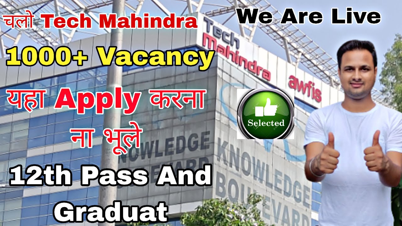 1000+Vacancy In Tech Mahindra Mega Hiring Bpo Job in Noida