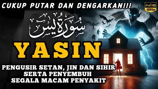 Download Lagu Surah Yasin Pengusir Setan dan Penyembuh Segala Macam Penyakit, Ngaji Merdu | By : Alaa Aqel MP3 Download Lagu Surah Yasin Pengusir Setan dan Penyembuh Segala Macam Penyakit, Ngaji Merdu | By : Alaa Aqel MP3