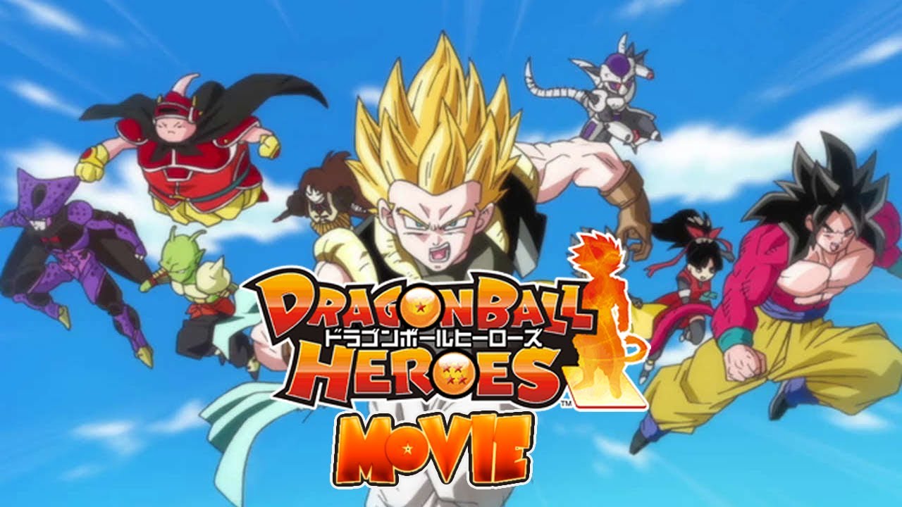 Dragon Ball Heroes Movie ドラゴンボールヒーローズ シリーズ 第1弾オープニングアニメーション Hd Youtube