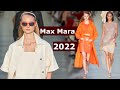 Max Mara мода в Милане весна-лето 2022 / Трендовая одежда и обувь