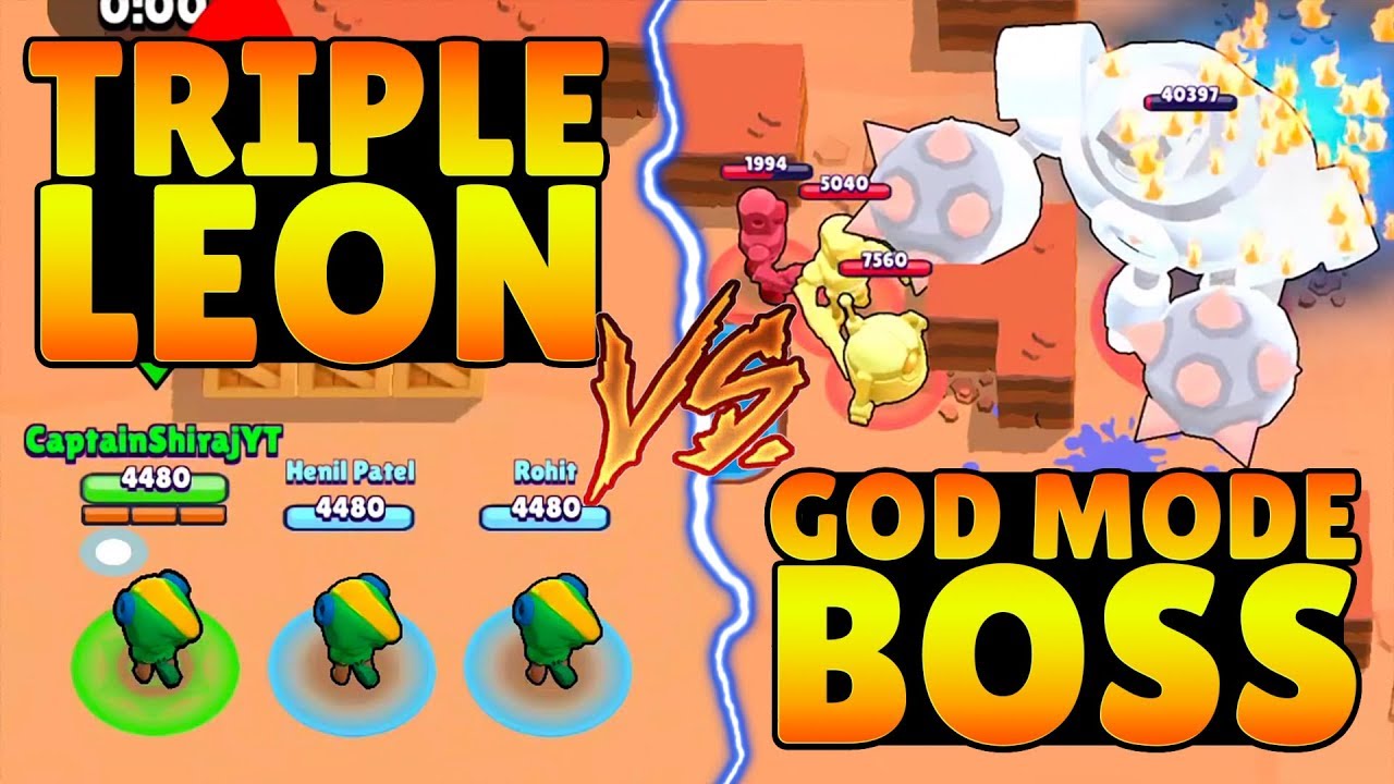 Triple Leon Vs God Mode Boss Trolling Boss Brawl Stars Funny Gameplay Youtube - león godeik brawl stars