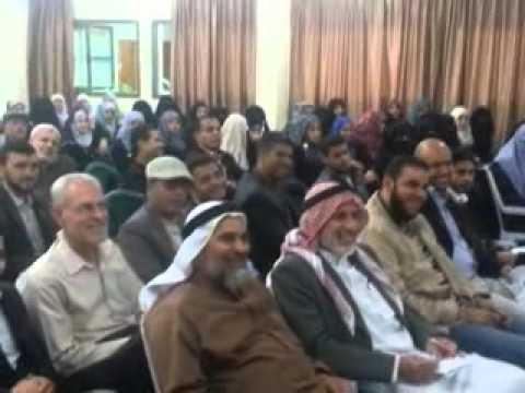 استراتيجيات التغيير في الحياة الشخصية الدكتور محمد حسن عاشور الخبير في التنمية البشرية