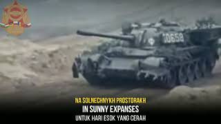 Warsaw Pact Anthem Romanized Russian, English, Indonesian Lyrics