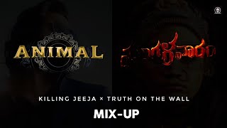 Mangalavaaram x Animal MixUp BGM | Truth on the wall | Killing Jeeja | Omkar Signs