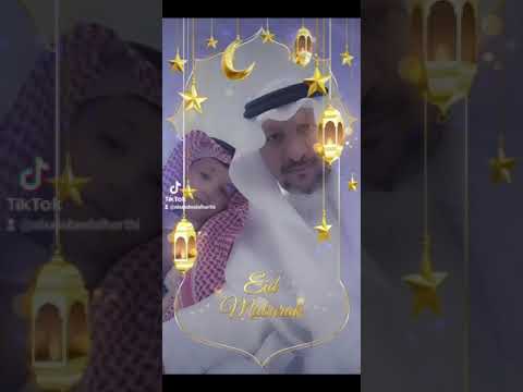 الله من كثر الهواجيس يا سعود 