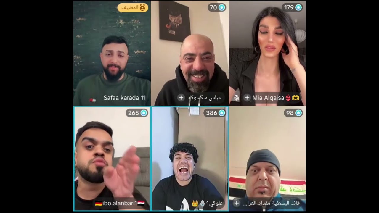 البسطيه اليوم شوف سالم شسوه بلبث وبسببه نسد💔