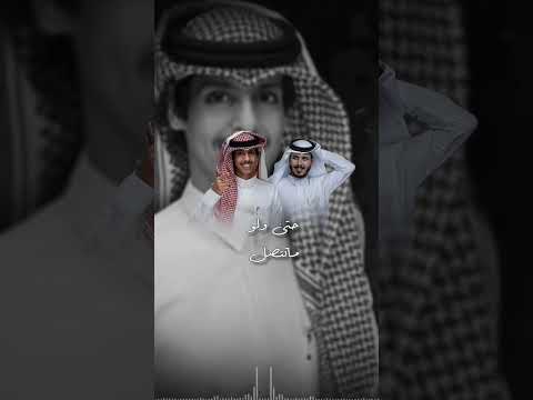 نادر الشراري ترند ترحيل نادر الشراري رحيب اخيل تصميمي اكسبلور  