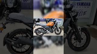Yamaha Fzx  View 