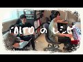 【会場限定リリース!TALTOコラボALBUM】タルトオールスターズ「TALTOのレシピ」ショートMV