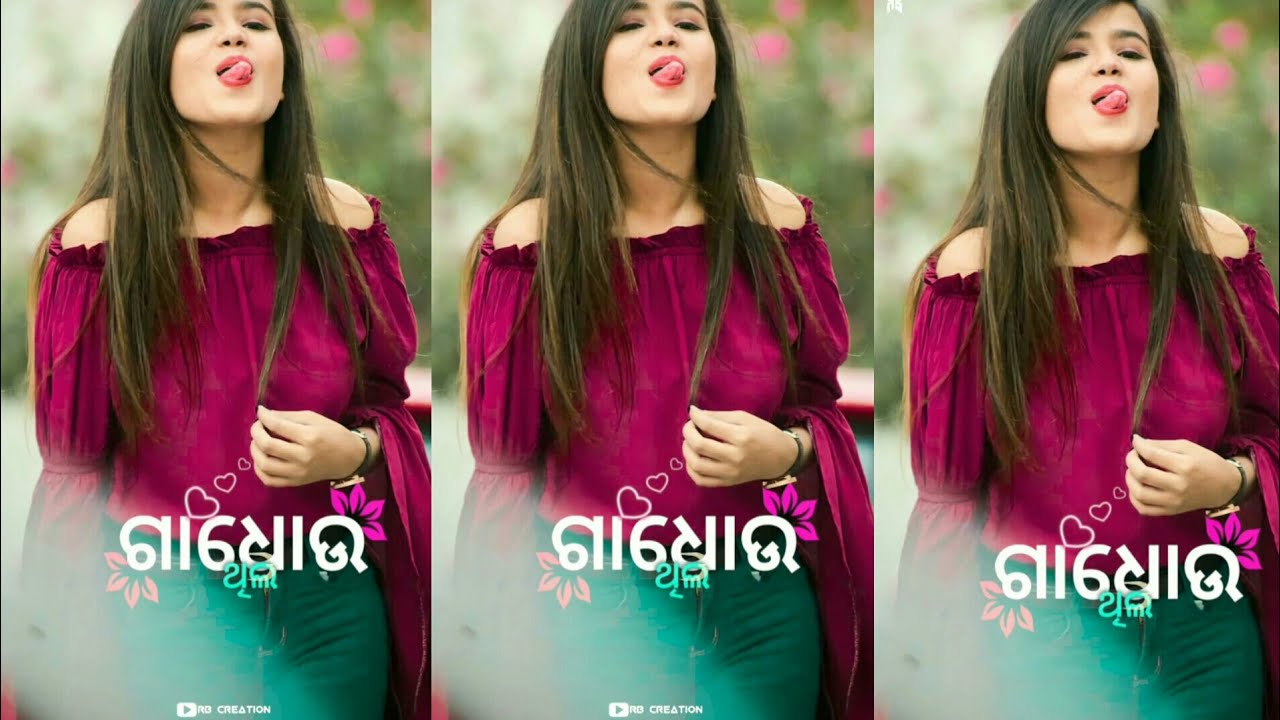 Ete Sundari Kemiti Hela _ Odia new song _ Whatsapp status