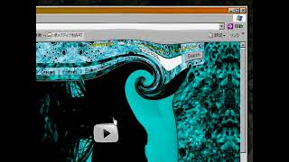 Username 666 In Loud Ear Bleep