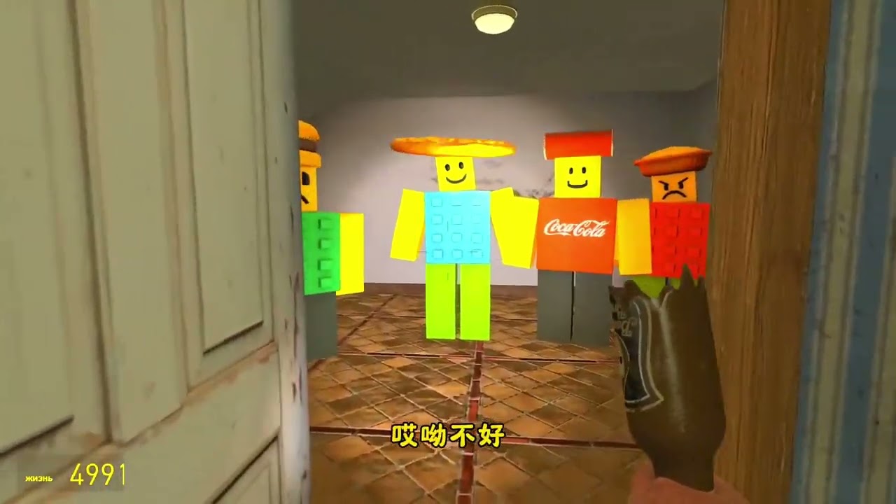 盖瑞模组：铁憨憨被四怪盯上，全城食物竟凭空消失！ #盖瑞模组