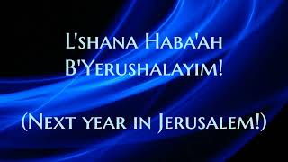 L'Shana Haba'ah lyric video for Pesach Passover