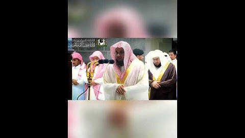 تلاوة تحيي القلوب ﴿الله ولي الذين آمنوا يخرجهم من الظلمات إلى النور﴾ للشيخ: سعود الشريم حفظه الله