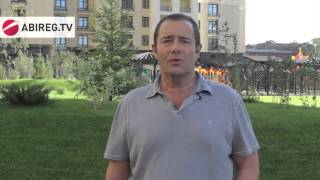 Евгений Тростянецкий, президент ГК «Два капитана»: «Мы сделали проект, который опережает время» Евгений Тростянецкий, президент ГК «Два капитана»: «Мы сделали проект, который опережает время»